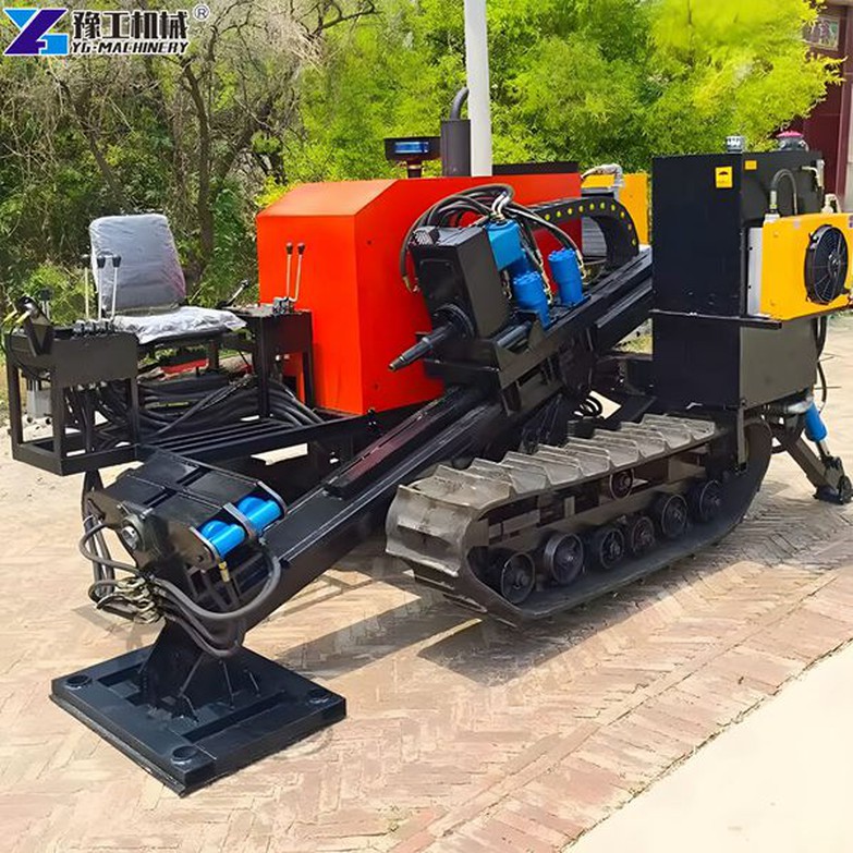 small-hdd-machine-for-sale small-hdd-machine-for-sale