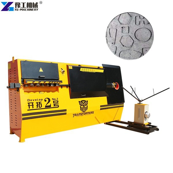 Stirrup Bending Machine